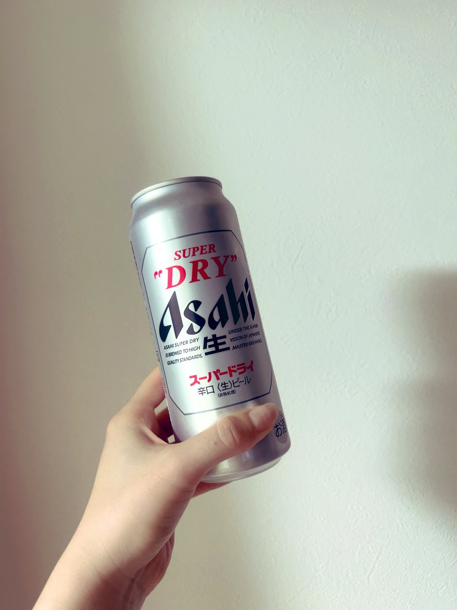 うましかて🍻💕