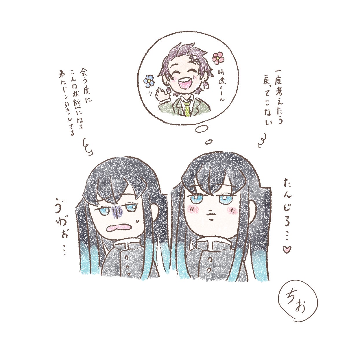 makinanana_na's tweet photo. 時炭・有炭(再掲) https://t.co/mcYBhqJkxS