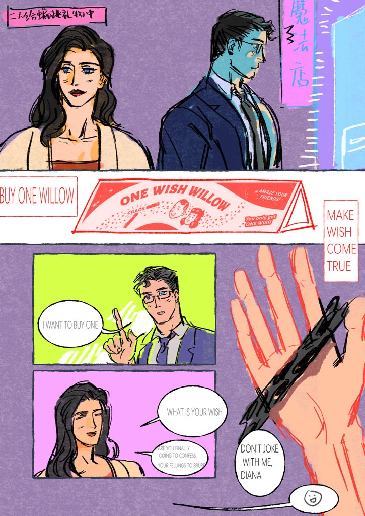 JWincherst96801's tweet photo. wish willow 
#superbat https://t.co/Or8s0HpMwT