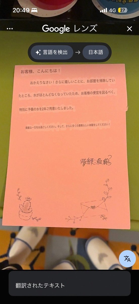 kemalaydiner's tweet photo. Singularisの７月のキックスターターのアプデ来てたけど、今までのアナウンスも見た感じ、確実にソフトウェアとかハードウェアの開発は進んでる様子
只、進み具合がかなり牛歩でVRchat内でのテストを公開出来る段階にも達してないみたいだから
この様子だとリリース時期は大分先になりそうね。 https://t.co/T9wrswHOxr