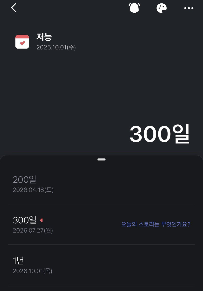 상진 tweet media