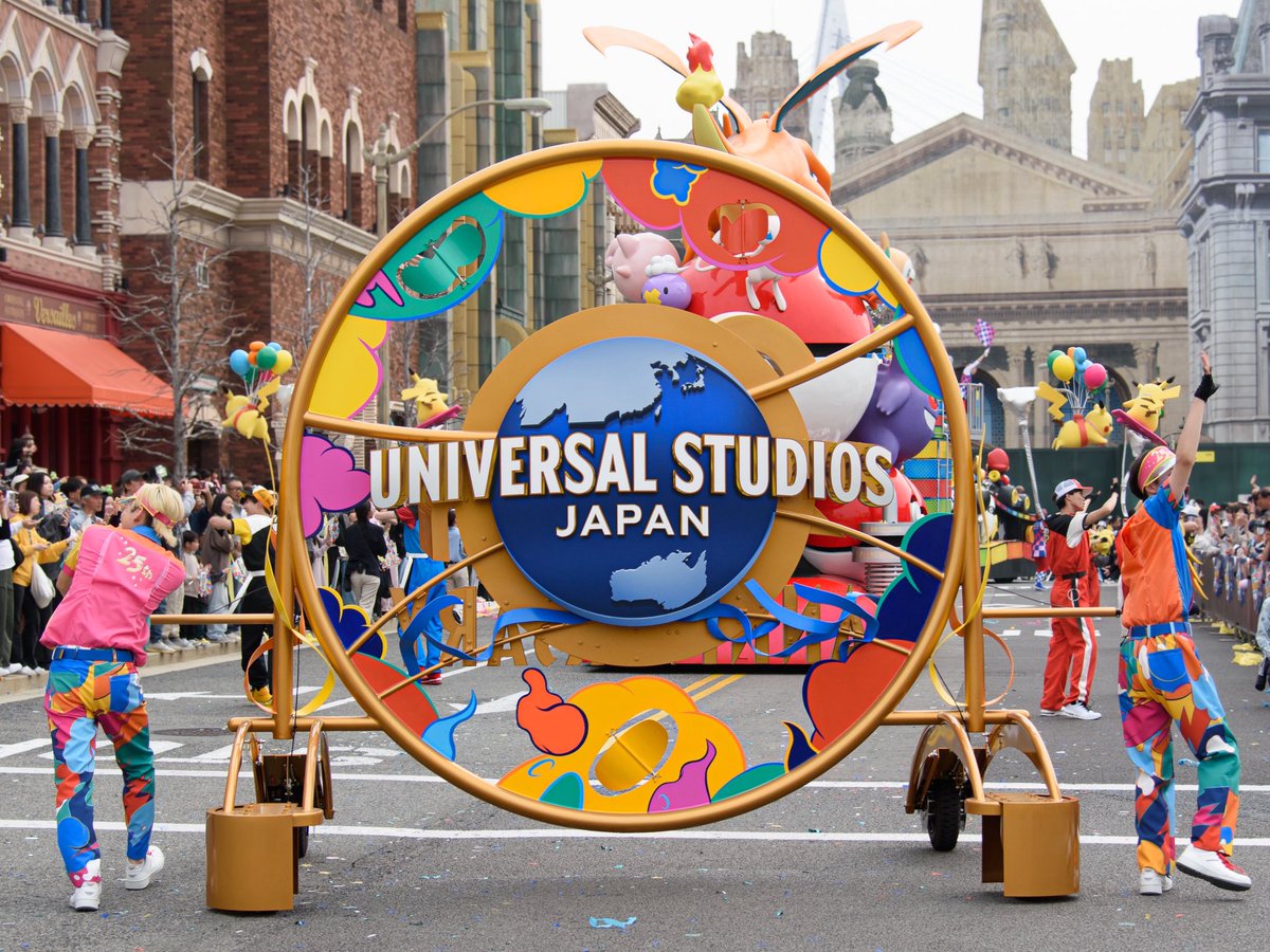cookie_pero's tweet photo. ロゴフロート綺麗に撮りたくてタイミング見計らって無事撮れた時の😌 #USJファン #DiscoverU https://t.co/GYsnpVIHmi