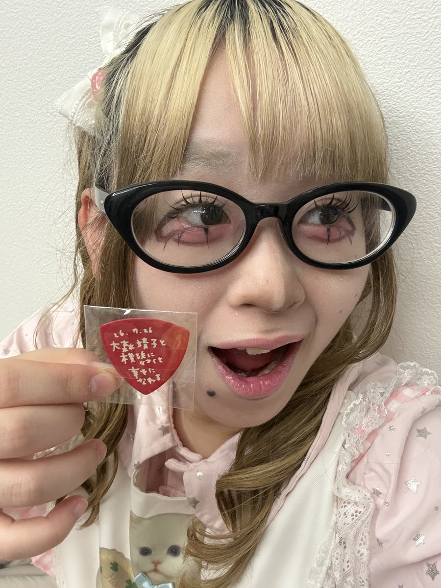 naruchan_z's tweet photo. 大森靖子ちゃんのライブに行き、
幸せになりました‼️

いつまでもフリフリの服を着て、
いつまでも靖子ちゃんの音楽のそばにいたい🩷 https://t.co/Zutr8rQ0b3