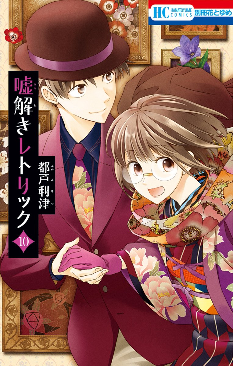 AR_gy20's tweet photo. 4 manga that far exceeded my expectations https://t.co/dMes1TdOeV