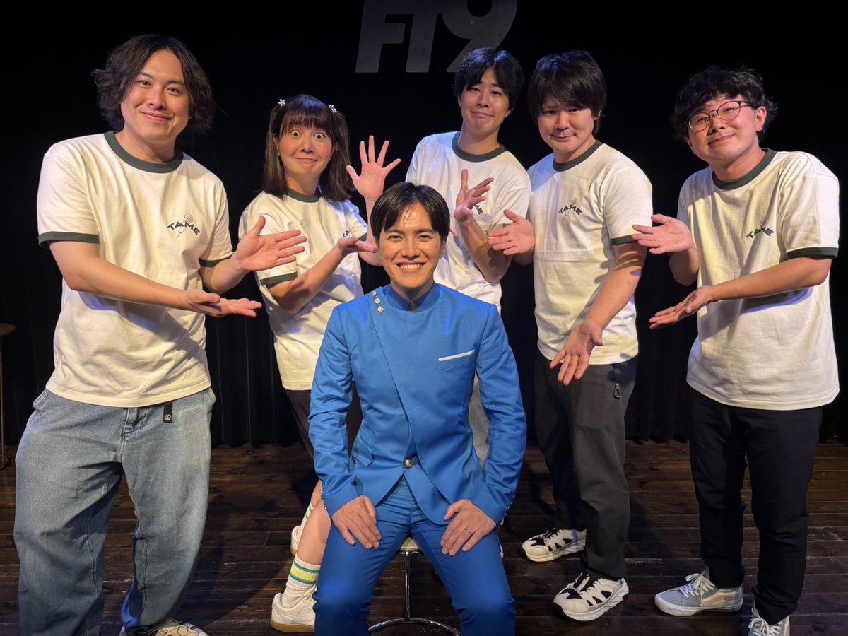 loveletterztame's tweet photo. 溜口スーパーディナーショー終了！
今回もチーム人力舎の精鋭たちに助けてもらい、ボルテージ最高潮のお客さんに乗せて頂き、なんとか無事完走！
おかげで非常に楽しい夏のスタートとなりました！
天候悪い中来て下さった皆さんに足向けて寝れません。立ち寝します。
ありがとうございました！ https://t.co/iOIHdPbfui