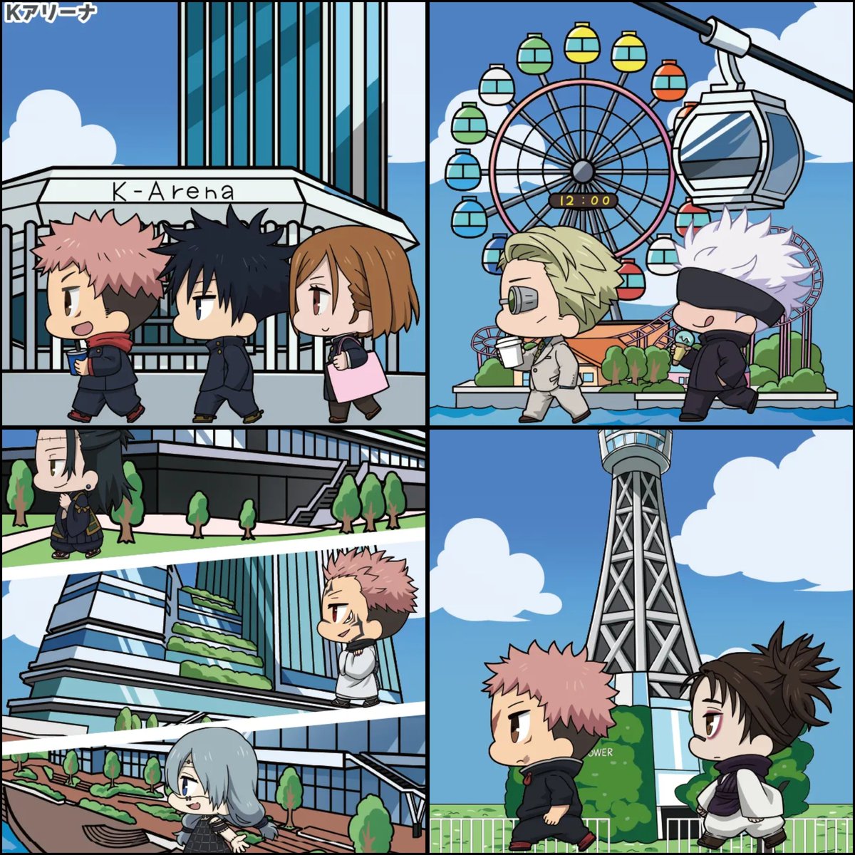 Go_Jover's tweet photo. JJK Chibis touring Japan https://t.co/fxxDmP84Iq