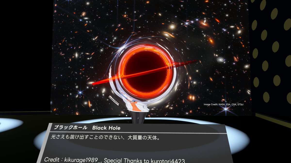 huuvrc's tweet photo. 今日はVketワールド少しと宇宙博物館コスモリアを見に行ったー。中々良い所でござったっ https://t.co/1o4E79fbst