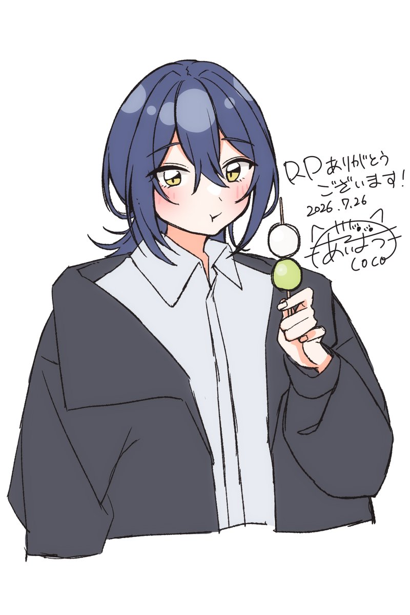 愛猫ここ tweet media