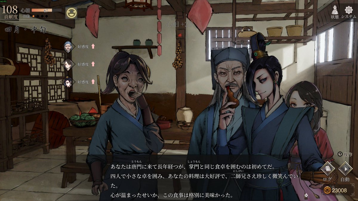 力ヶノレ tweet media