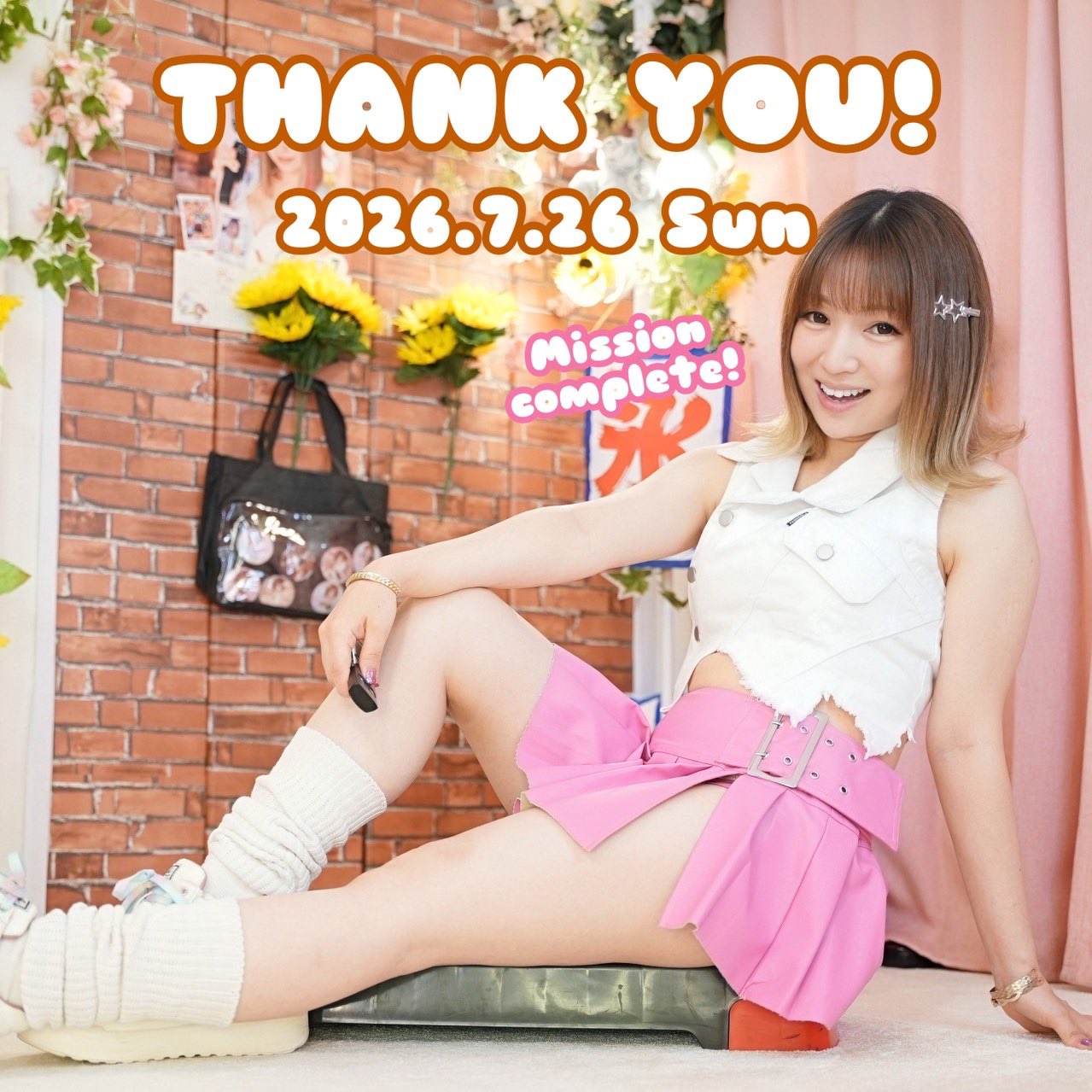 シンディー@MiNX'S🍅No.21 on X: 