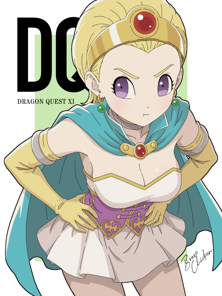 brave_chicken__'s tweet photo. ドラゴンクエスト11から聖賢者セーニャ💚
9周年おめでとうございます㊗ https://t.co/Uilf1wgesn