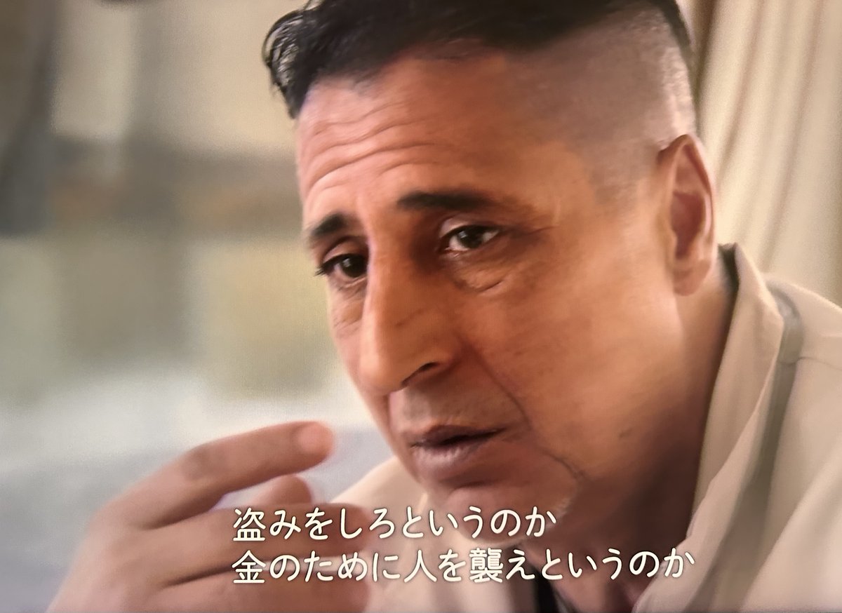 safeguardianhq's tweet photo. 米国がUNHCRからの脱退を検討。問題は、難民保護が「豊かな国への移住ルート」になっていることだ。難民申請を、経済移民の移住手段にしてはならない。日本も、脱退を含め、UNHCRとの関係そのものを見直すべきだ。

7月21日、米国がUNHCRとの関係断絶を検討していると報じられた。

背景には、UNHCRが本来の難民保護を離れ、「大量移住政策」に傾いているとの批判がある。

米国の主張は理解できる。実際には難民ではなく、ただの経済移民であるケースが多すぎるからだ。その移住ルートとして、難民保護制度が使われているというのだ。

そして日本にも、観光などの短期滞在で入国し、難民申請を行い、審査中の就労や仮放免によって国内にとどまり続けるという、事実上の移住ルートが何十年にもわたって存在してきた。難民保護を理由とする滞在制度が、結果として「豊かな国で働き、暮らすためのルート」になっている。

米国がUNHCRとの関係断絶まで検討している以上、日本も他人事ではない。

日本も、米国と連携し、そろそろUNHCRとの関係そのものを考え直すべきだ。UNHCRの無責任な方針を、いつまでも受け入れ続けてよいはずがない。
