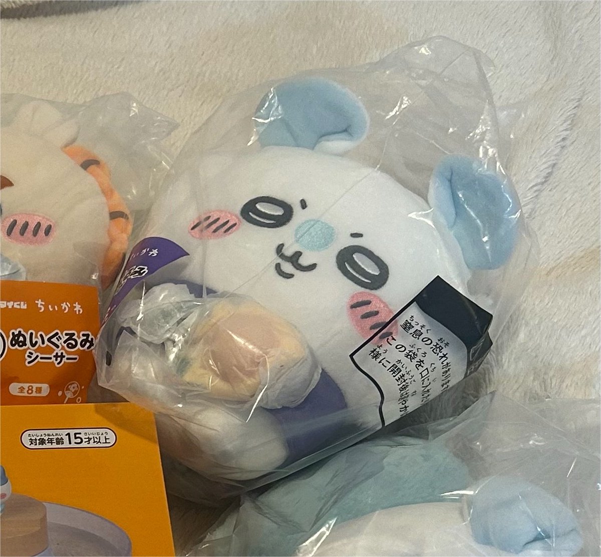 ___lrine__'s tweet photo. 福岡　ちいかわ　エニマイ　くじ　交換

譲　モモンガ　ぬいぐるみ
求　くりまんじゅう　ぬいぐるみ、ちいかわ　風鈴

福岡天神付近にて交換できる方優先
検索からでもお声がけください https://t.co/GdWD2qubPm
