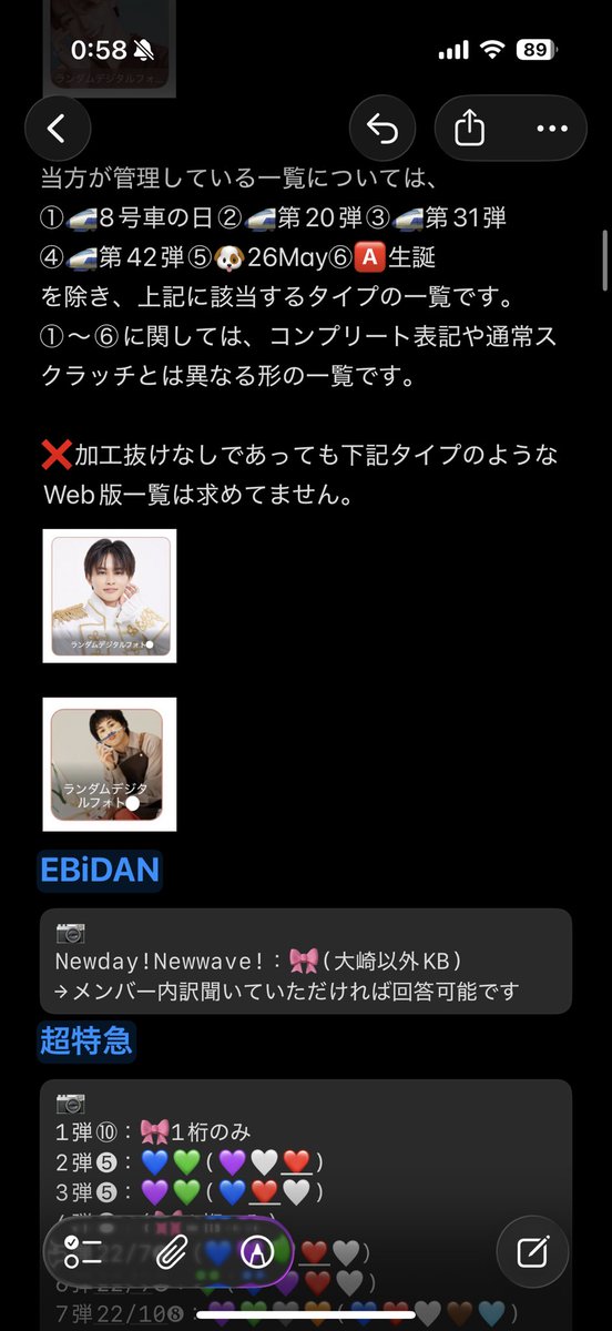 Ⓜ️💫 tweet media