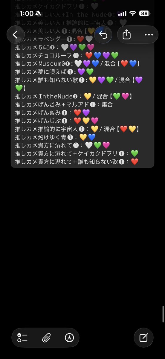 Ⓜ️💫 tweet media