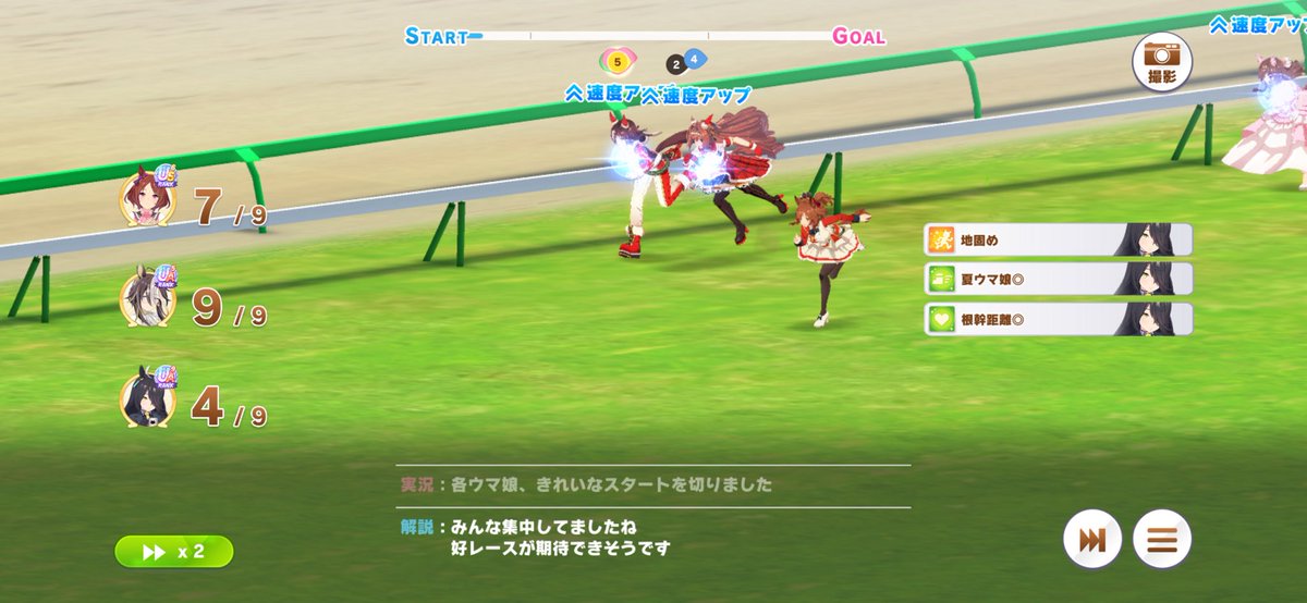 marucome_NN's tweet photo. チャンミ2日目(大会3日目)：13勝
強いんだか弱いんだかよくわからん20戦でした、、、
いや強くはないか😢

とは言え途中、見慣れた可愛い3人組にもご挨拶できて幸せな20戦でした😊 https://t.co/PcrjxofjGs
