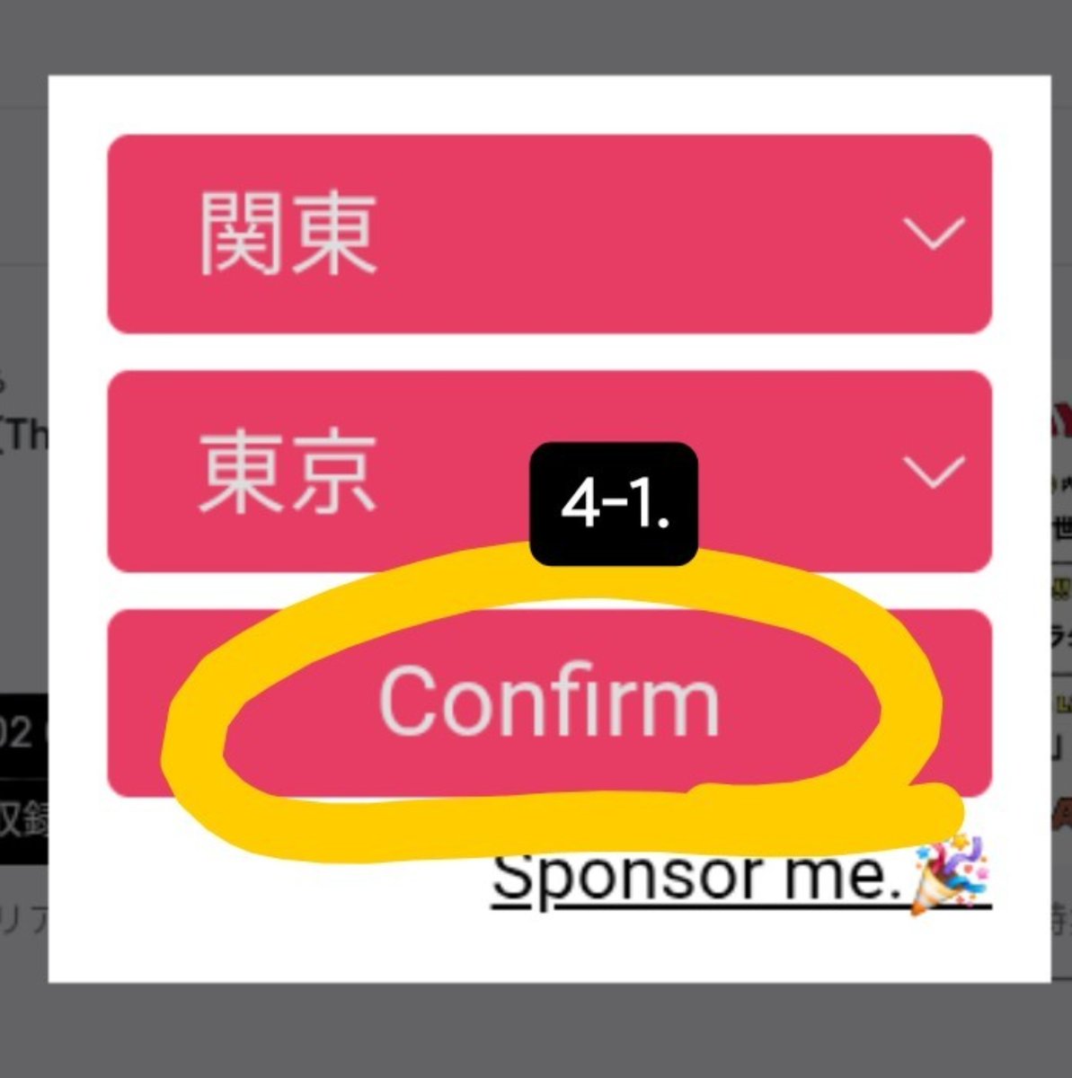 박 tweet media
