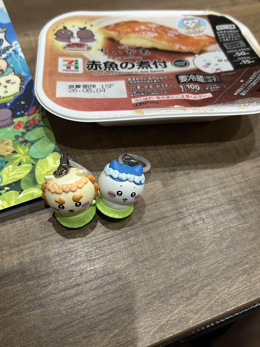 sonnanimo_'s tweet photo. #映画ちいかわ  観た！
いろんな感情になったけど、
シーサー可愛かった♡ https://t.co/Pa2xBNN4Tm