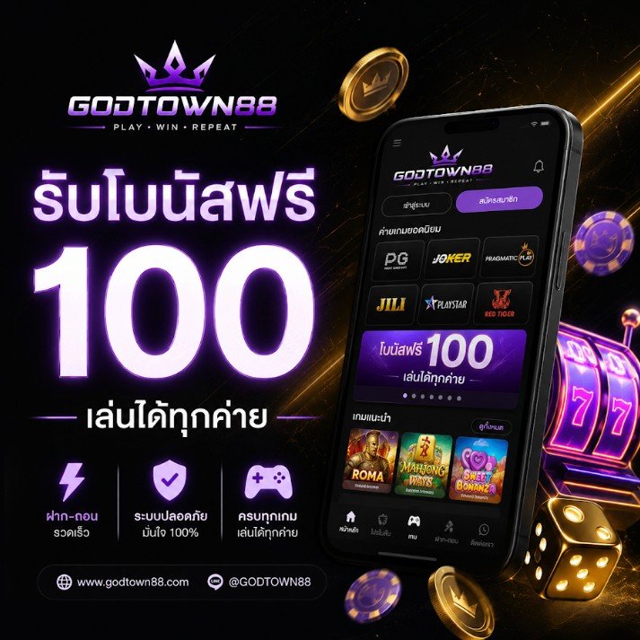 Win777ud's tweet photo. 🔥 แจกหนัก เครดิตฟรี 100!!
🔁 รีทวิต + ❤️ กดใจ
📌 กรอกโค้ด: CVD100SXL
🔗 ลิงก์รับ: https://t.co/OzAeC8It0L https://t.co/W30J32b3l0