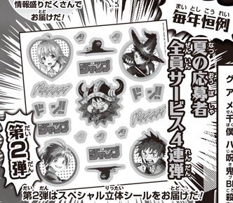 Pokémon VN 🇻🇳 | PTCG News on X: 
