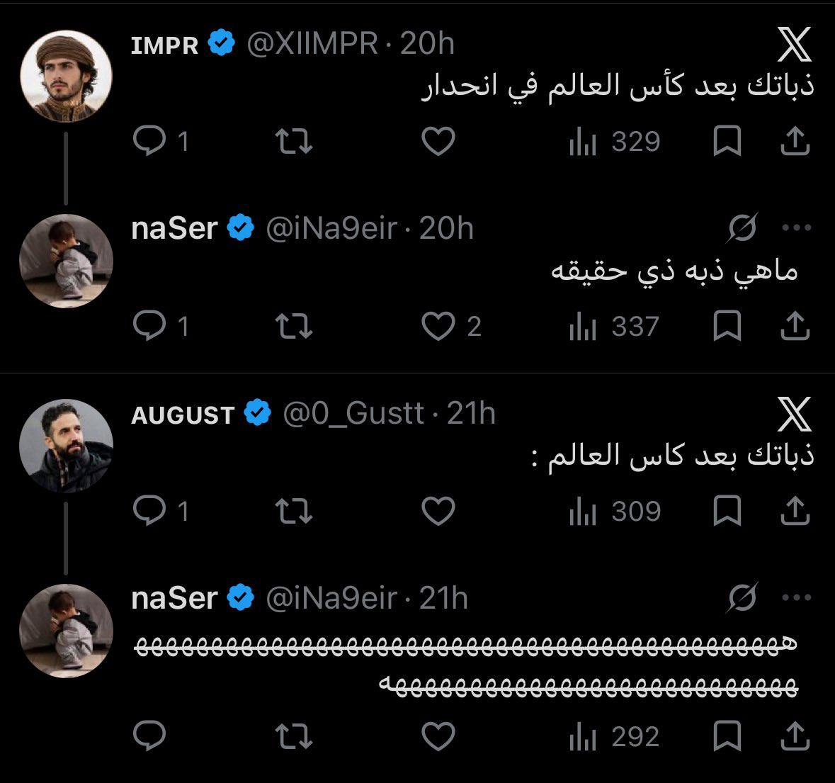 MR BROLY tweet media