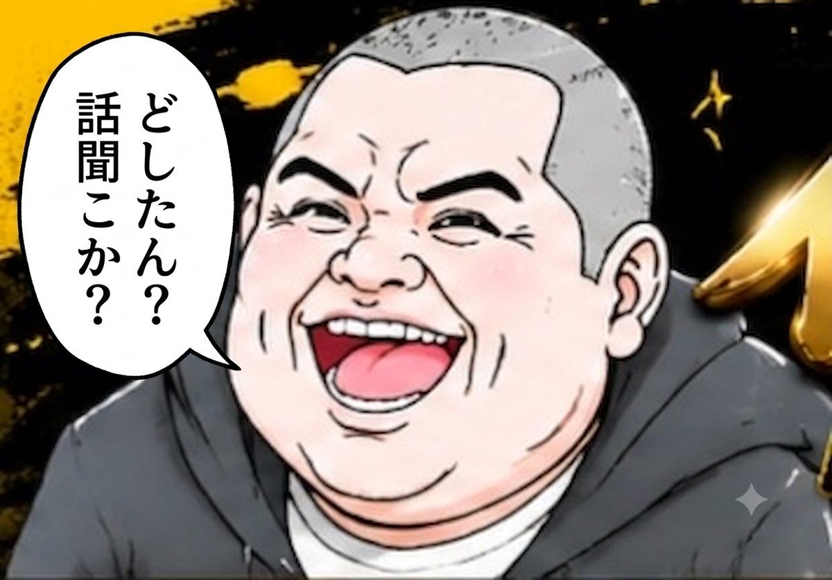 24nishi_24's tweet photo. @yellowb_daddy この表情いいですね https://t.co/eIn8xvyugX