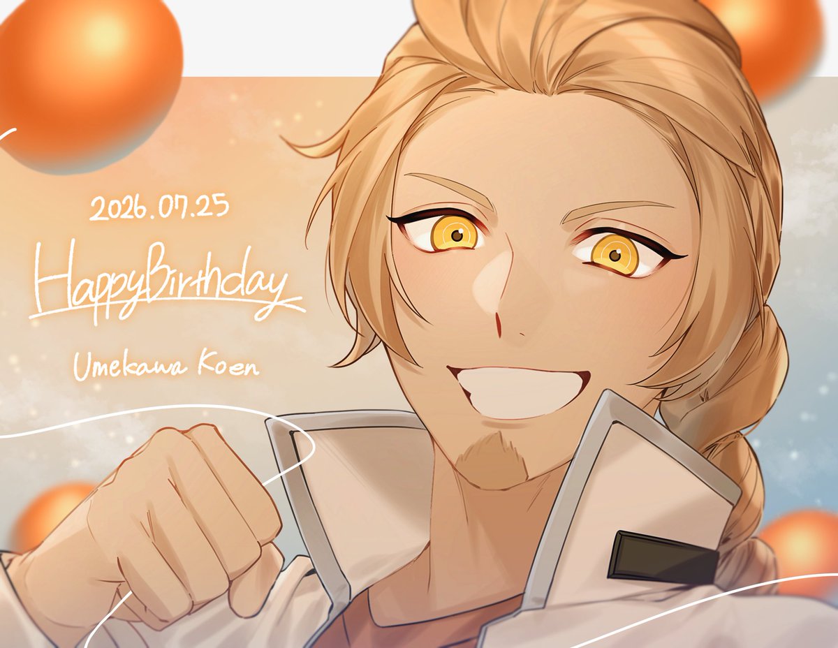 R_1_TRPG's tweet photo. ゾスク自陣🐭🐵の誕絵！お誕生日おめでとうございました！ https://t.co/ejABQRVaxJ