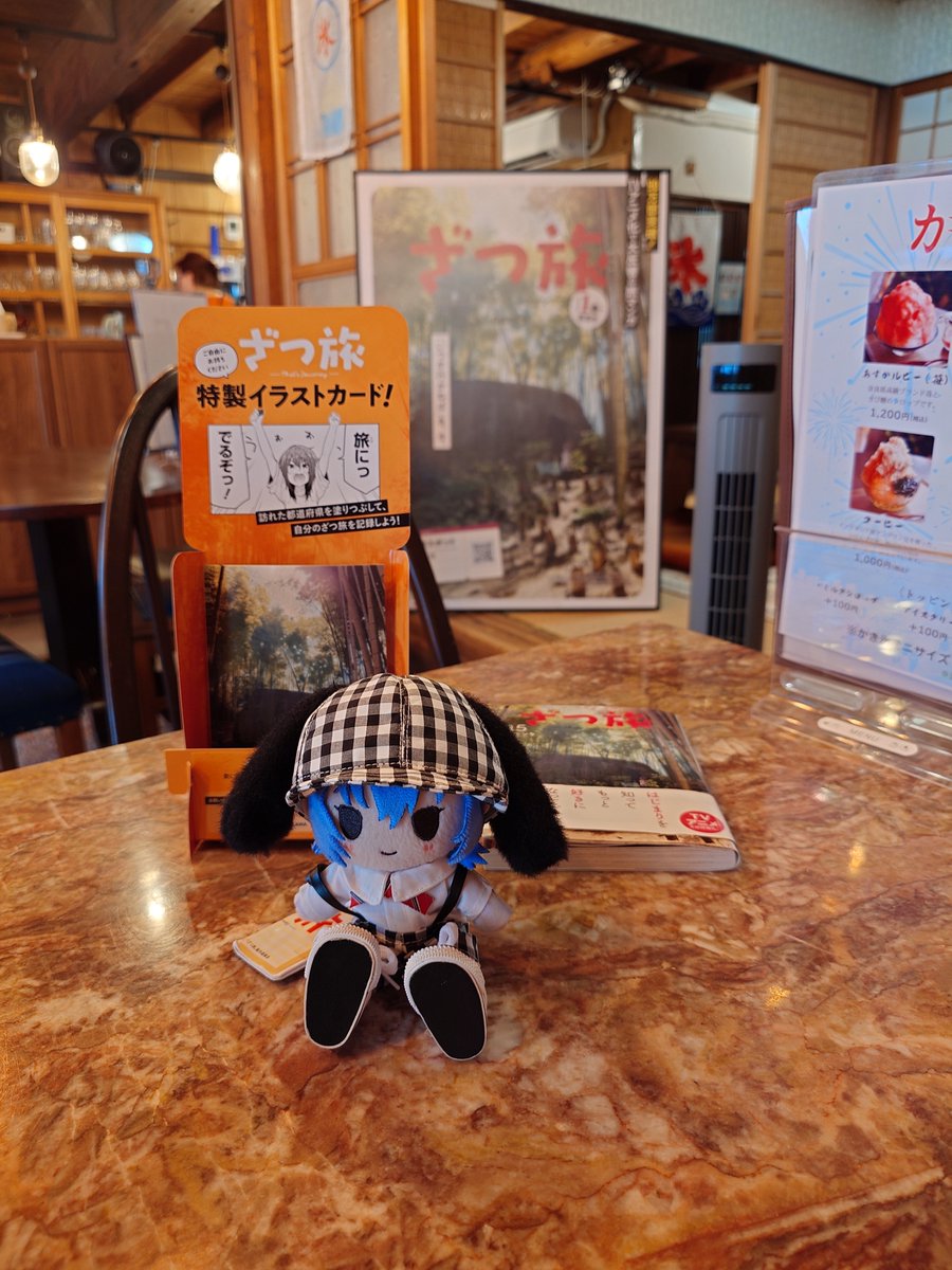 y_d33911's tweet photo. Cafe NAGYさん　次の営業は8/13〜16

最初8月��旬に行く予定だったので危うくざつ旅現象喰らう所だった
＃ざつ旅　＃ざつ旅聖地巡礼 https://t.co/2sYchi8Ee2