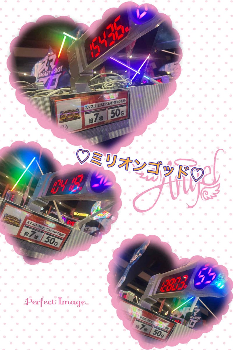 G1jumbog1's tweet photo. 本日も【わ】＆サザンスター
大盛り上がりでした😍😍

　　↓↓↓↓↓↓結果はコチラ↓↓↓↓↓↓↓ https://t.co/gB05Z2wL1p