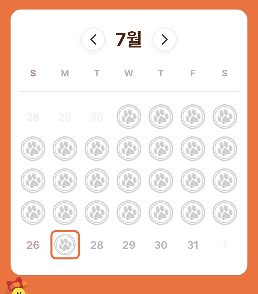 우즐 tweet media