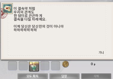 돼진 tweet media