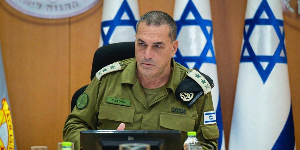IPAZIA2025's tweet photo. #RelataRefero: #Palestina
#Israele non si ritirerà oltre la Linea Gialla imposta a #Gaza prima del completo disarmo di #Hamas.
In foto: il generale #Zamir, capo dell'esercito israeliano (#IDF).
https://t.co/vBfpolS3Uq https://t.co/CbZAvZo8Cd
