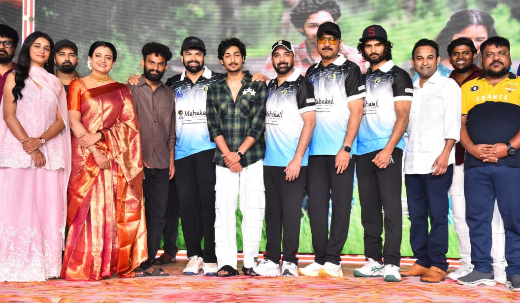 rameshlaus's tweet photo. A grand celebration at the #Anakapalli Trailer Launch held at ECL! 🔥

The trailer was officially unveiled by special guests @ActorSrikanth , #TarunKumar , @imashwinbabu , and @isudheerbabu, marking the beginning of an exciting journey. ❤️‍🔥

#AnakapalliTrailer Out Now 

https://t.co/uttQ9T7o1G

#Anakapalli hits cinemas worldwide on August 7th!

@TrinadharaoNak1 #VikramSahidev #SandhyaVasishta @tarakponnappa #Indraja @sangeethaoffi @Khageshdirector #NaiduKandregula @actorbhasha @davzandrockz @KapilKapilan_ @IananthaSriram @know_vamshi #RaghuKulakarni #SrikrishnaAttaluri #UdayBhagavathula @NNOffl_ @BhavyaSriFilms @adityamusic @PROSaiSatish @TeamStarCircle