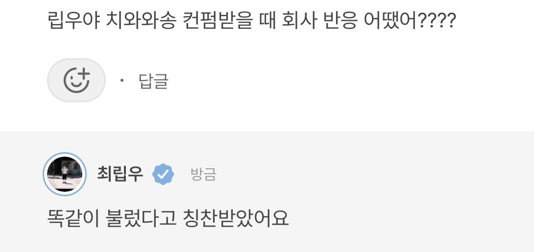 misa927927's tweet photo. 에펜씨 뭐하는 회사야 ㅅㅂ https://t.co/8O1eaLCKo6