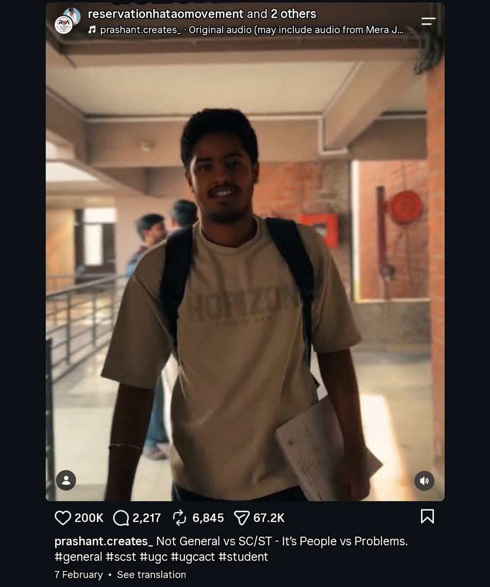 Daksh_4's tweet photo. @Sachingupta This is not 4 day old account, it is active from 2025, they just changed name
Their 1st post is 4 days old while their 1st reel is uploaded on 7 February. https://t.co/hIANFOUPUO