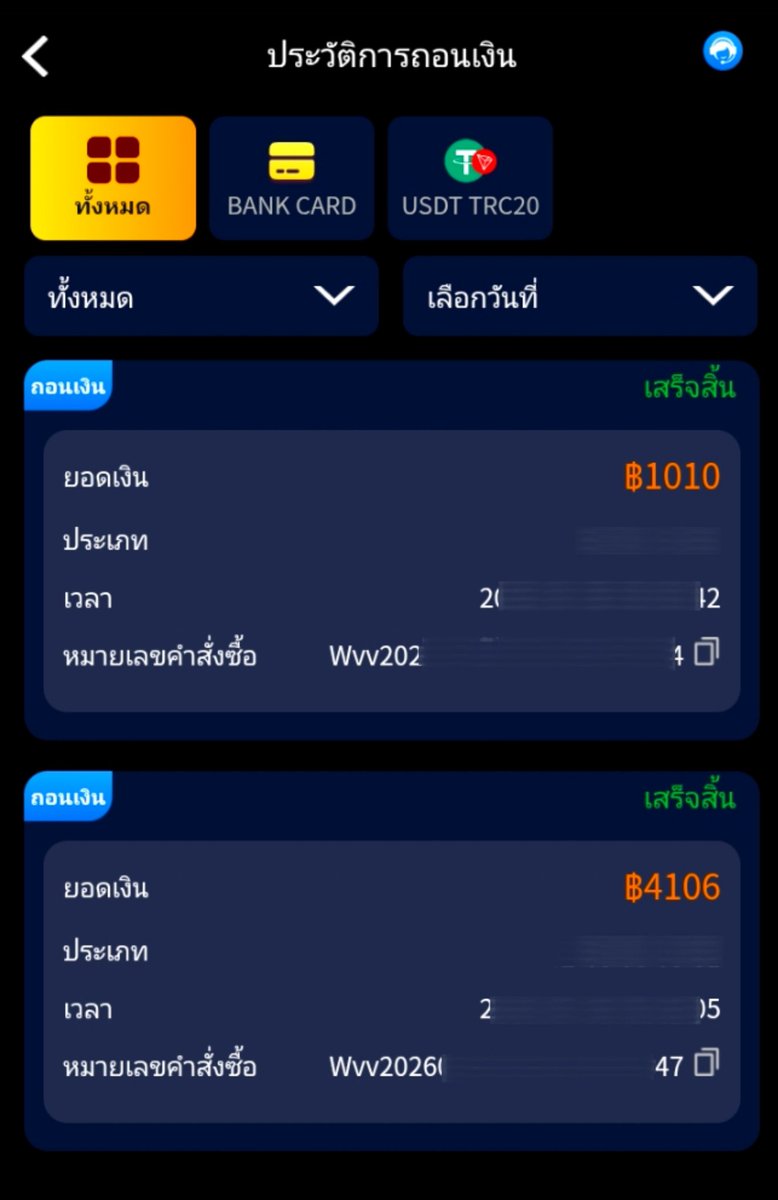 Freex24hr's tweet photo. ➧ ลงทะเบียน
 ลุ้นรับเครดิต *ฟรี🧧𝟭𝟴฿-𝟭𝟴𝟴฿

   ➧ พิเศษ
 โหลดแอปรับ *ฟรี🧧𝟵฿-𝟭𝟵฿

  ➧ ล็อกอินทุกวัน
ระบบสุ่มแจก *ฟรี🧧𝟭𝟳฿-𝟳𝟳𝟳฿

📲 สมัครสมาชิก
https://t.co/41WwLGOTxC

✅ ฝากง่าย - ถอนไว!
✅ รองรับ : TrueWallet | ธนาคารทั่วไป

#เครดิตฟรีสมาชิกใหม่ #เครดิตฟรีล่าสุด https://t.co/BAi9Tju6i5
