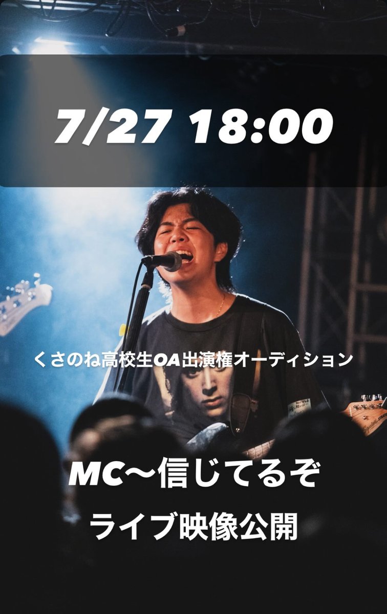 reonsinger0524's tweet photo. https://t.co/vYavwDNT3l