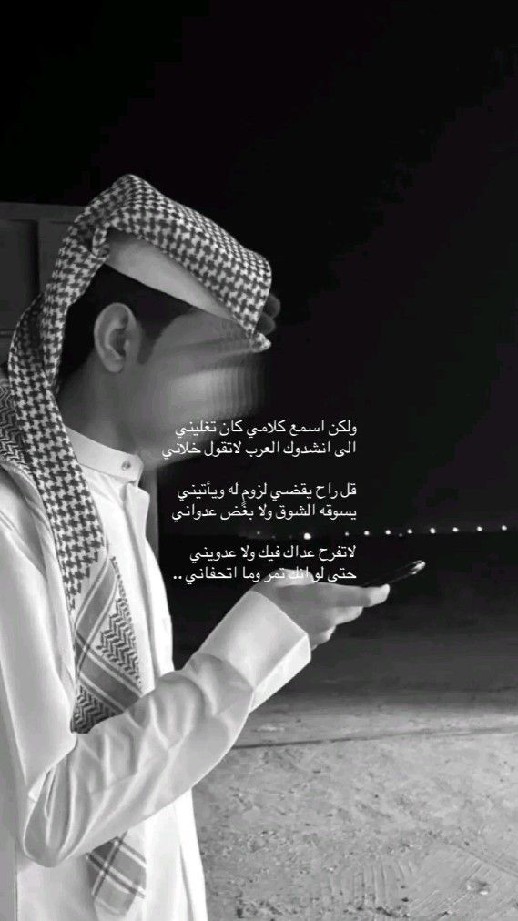 7770TALAL's tweet photo. https://t.co/1RnrREKxDQ