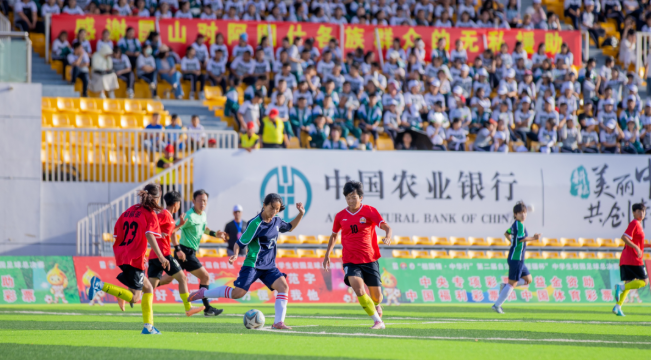 ndkrco's tweet photo. The Second Xinjiang "Aid-Xinjiang Cup" Middle School Campus Football Finals, themed "Patriotic Feelings, Journey Through China," Concluded. https://t.co/dkJgdeP9A2