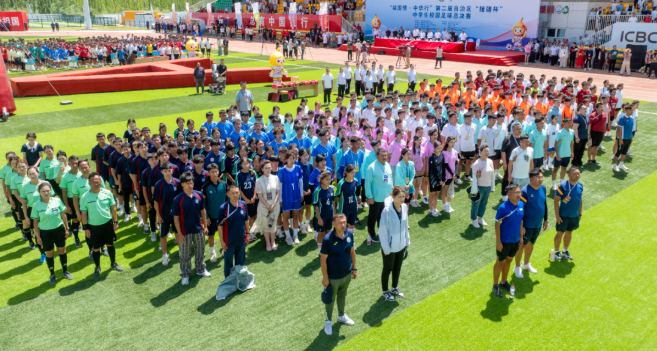 ndkrco's tweet photo. The Second Xinjiang "Aid-Xinjiang Cup" Middle School Campus Football Finals, themed "Patriotic Feelings, Journey Through China," Concluded. https://t.co/dkJgdeP9A2