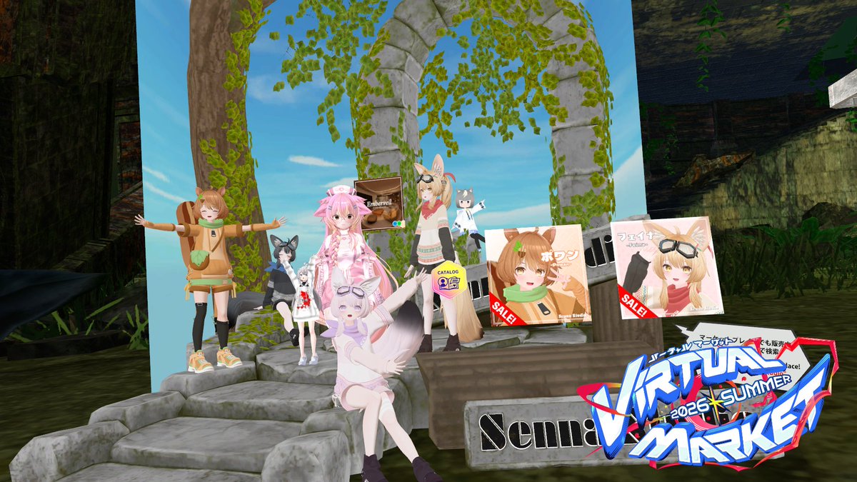 rylee_vrc's tweet photo. #VRChat　
インバースさんとセナさんのブース見学した
ねこちゃんと一緒にごろんした https://t.co/D1AwvB4C2Y