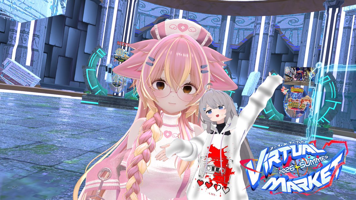 rylee_vrc's tweet photo. #VRChat　
インバースさんとセナさんのブース見学した
ねこちゃんと一緒にごろんした https://t.co/D1AwvB4C2Y