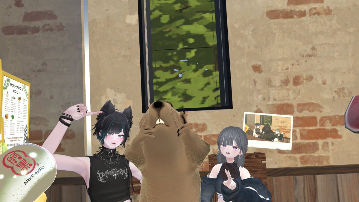 SUNEvrc's tweet photo. サファリカフェいってきたー！
今回も愉快すぎて笑い４にました！🐻🦍🐻🦑
マーモットさんお大事に😷
 #サファリカフェ_vrc https://t.co/3rdpSZJe5c