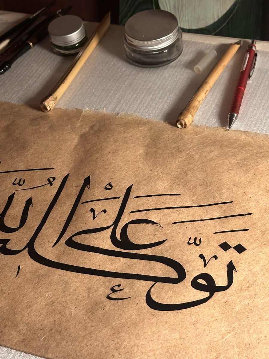 bizeban's tweet photo. "Allah’a dayandım, O’na güvendim..."

Yeni yazının tashihine bismillah https://t.co/mXNBnTlFdZ