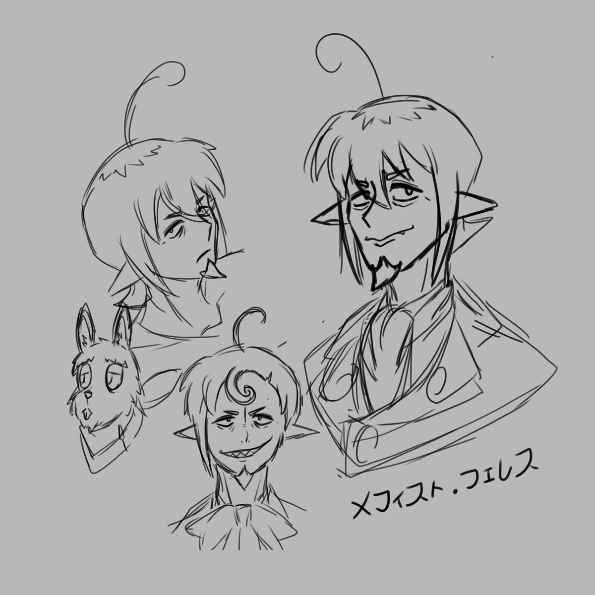 ZerodoSeus's tweet photo. Sketch
#mephistopheles #青の祓魔師  #blueexorcist https://t.co/nPQGPNYsKB