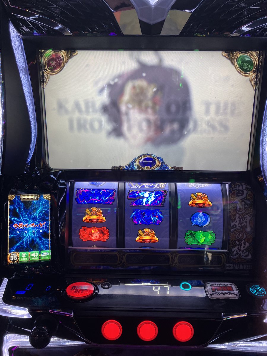 farberg_charl's tweet photo. 今日朝一7ゲームで当たったけどオールスター目そのままエピボ出てくることあるんだね https://t.co/82TL1IpseS