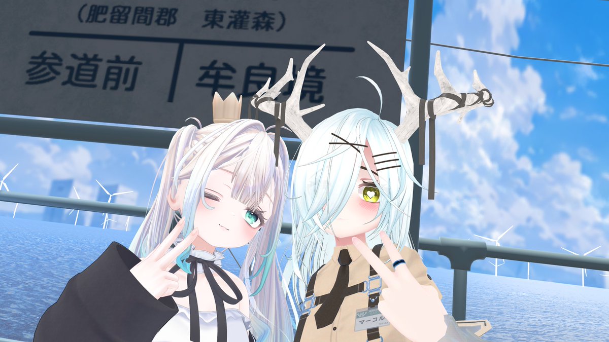 Nonberi_Makoru's tweet photo. 忘れないうちに～♪
実は土曜にめろんしあちゃんとサシでお話ししてやした！
いやー、ひっさしぶりにめちゃくちゃおしゃべりできて大満足だぜ...癒しやぁ...🥰
マジでここまで気楽にずっと喋り続けられる人ってホント貴重だなって
いつもありがとうね！また遊ぼ！
#マーのVRC録 https://t.co/gOfX8dxI5i