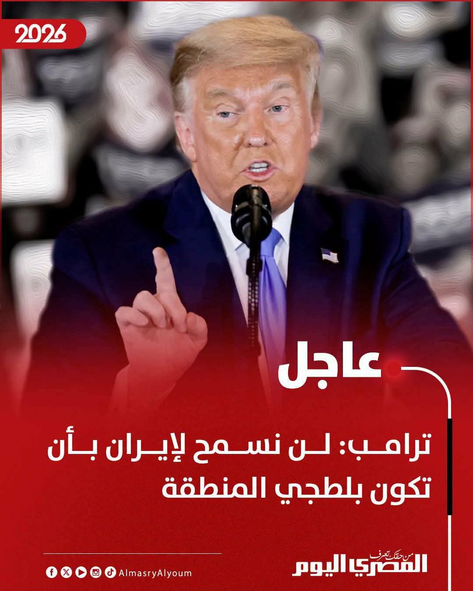 سيد مكيد 🇪🇬 tweet media