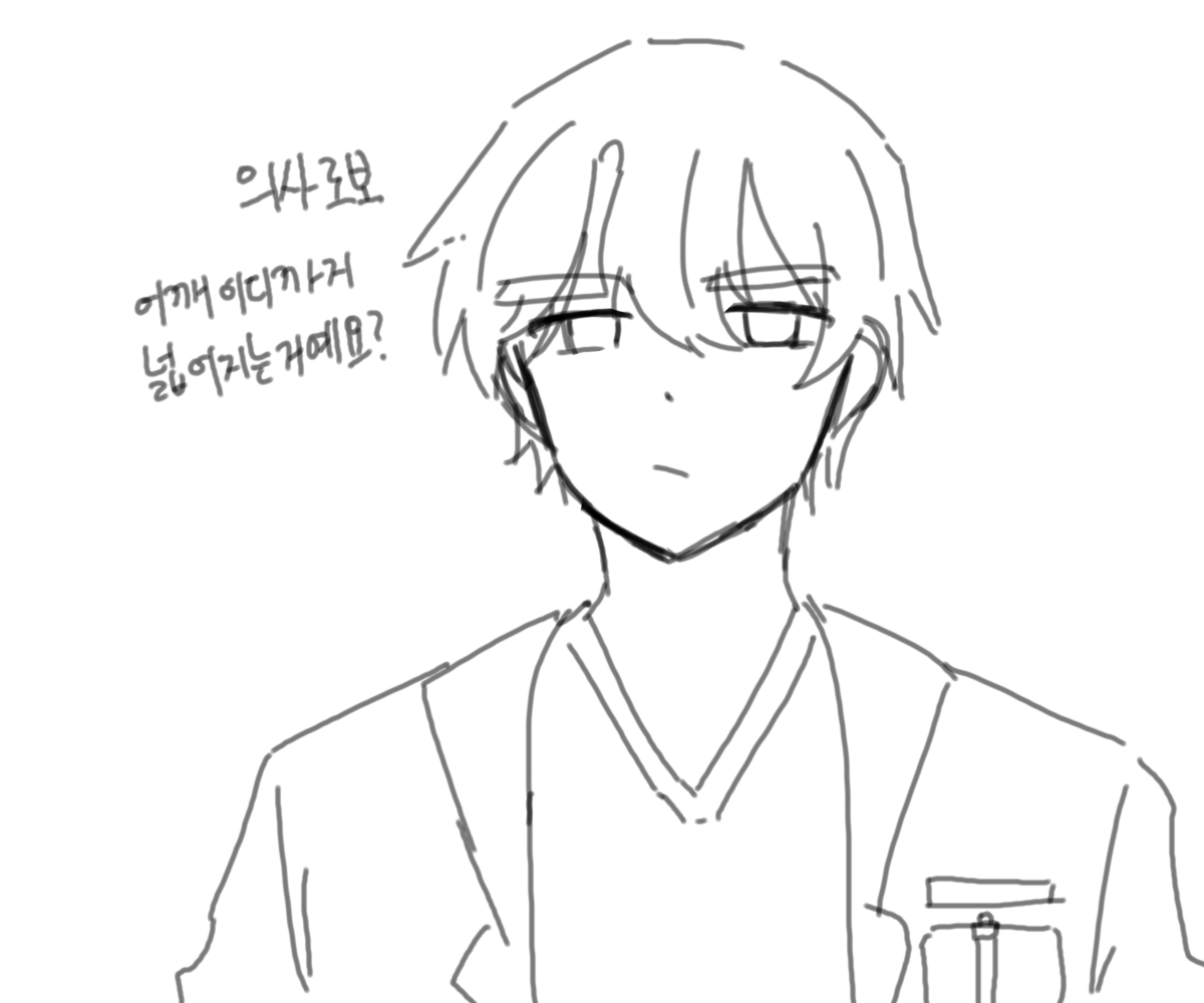뭐든무는개 tweet media