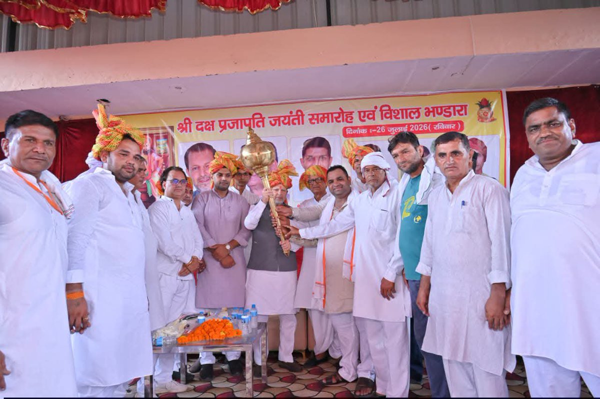 Dr. Arvind Sharma Cabinet Minister(मोदी का परिवार) tweet media